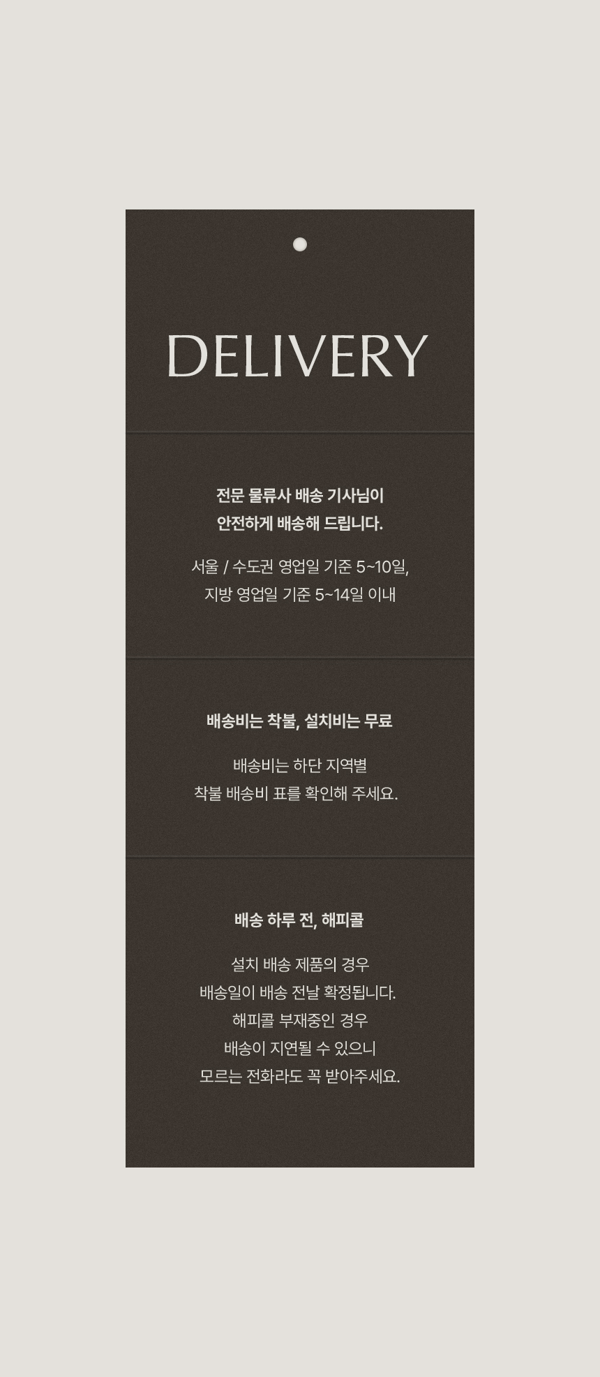 홈리 국내생산 E0 레이어 스틸 수납 슬라이딩 화장대 600/800 (거울포함) 상세 이미지 12