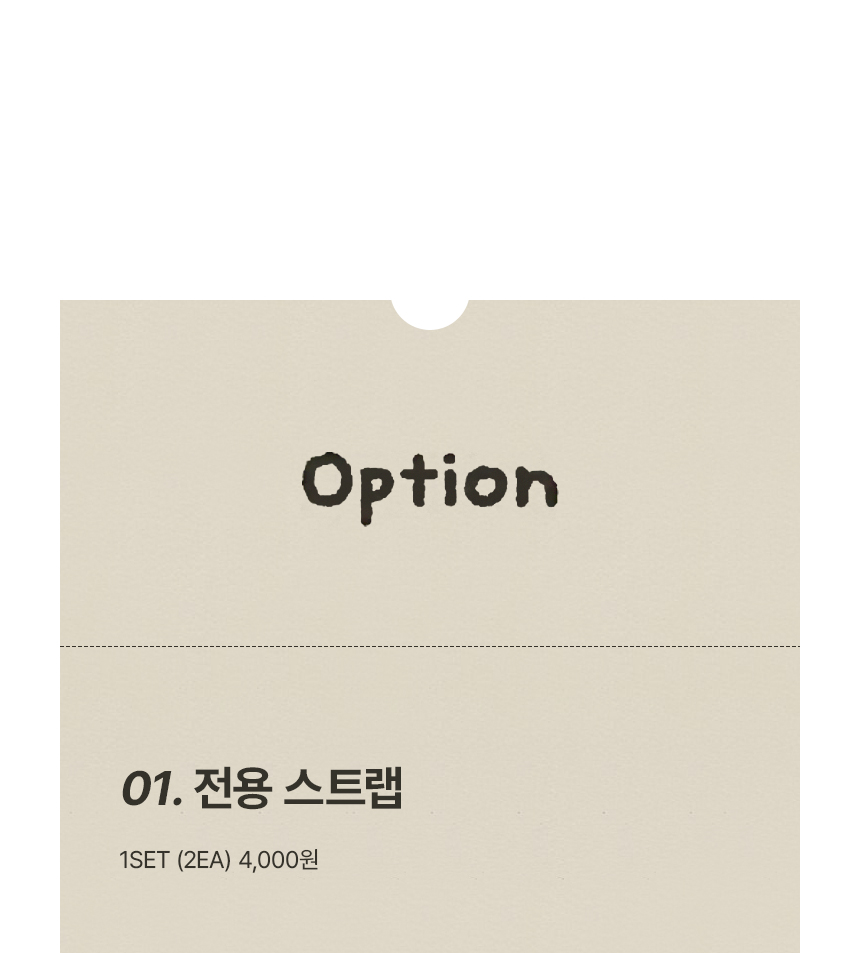 홈리 솜니 10cm 알러지케어 3단 접이식 토퍼 침대 매트리스 (MS/SS/Q) 상세 이미지 43
