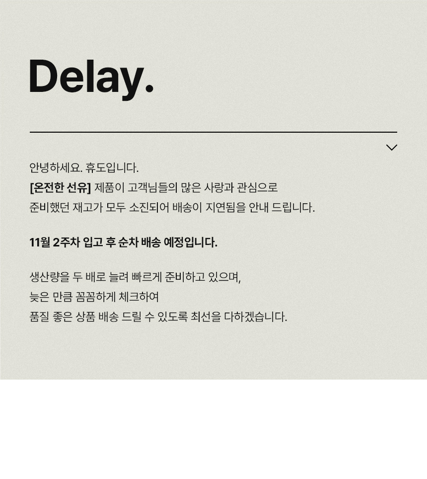 휴도 온전한 선유 LED 서랍 호텔 수납 침대 프레임 SS/Q/LK 상세 이미지 1