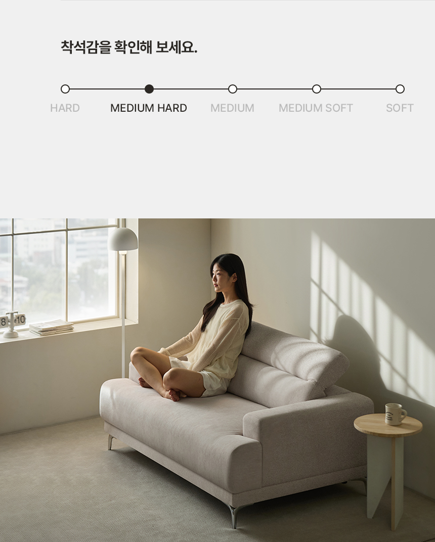 휴도 다정한 동백 1500 무빙 헤드레스트 유럽 DAVIS 2인용 패브릭 소파 상세 이미지 26