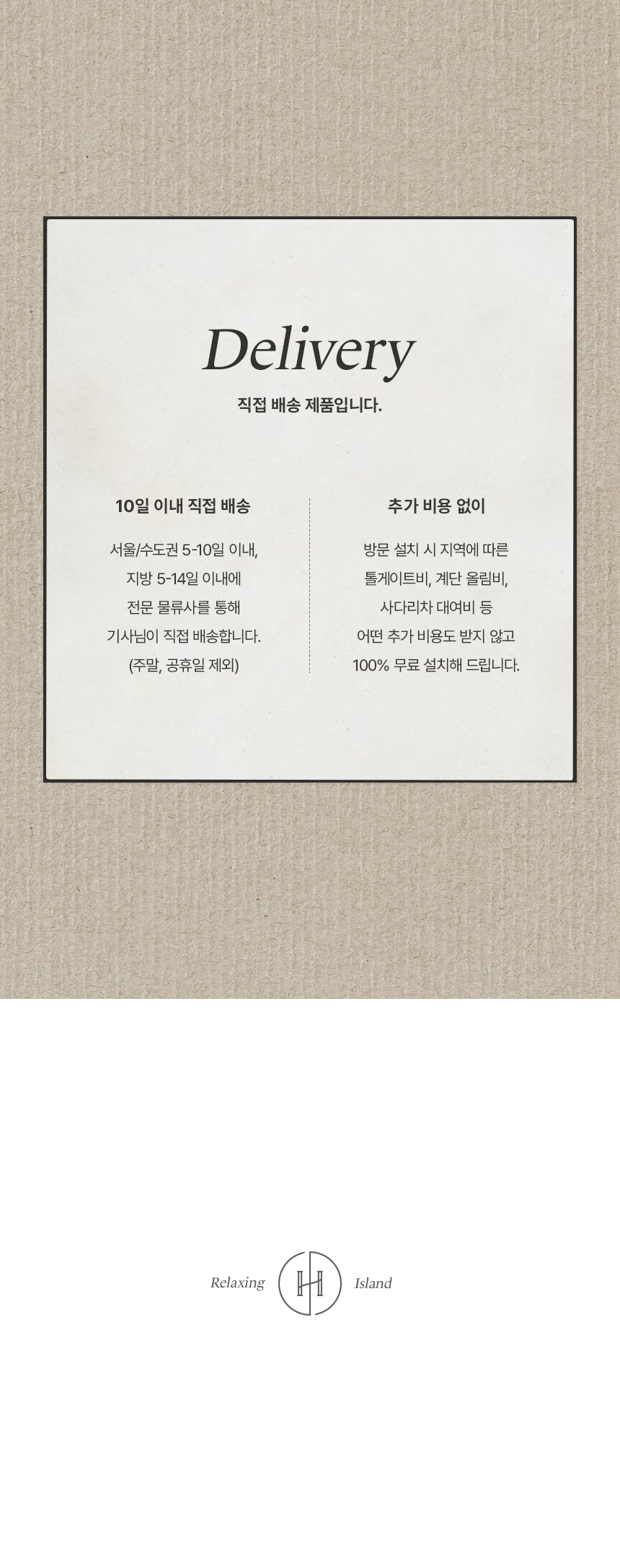 휴도 온전한 선유 LED 서랍 호텔 수납 침대 프레임 SS/Q/LK 상세 이미지 10